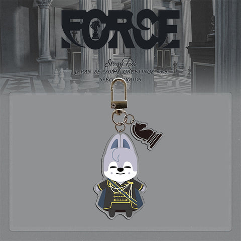 Stray Kids "FORCE" 2026 Desk Calendar Keychain Acrylic Pendant Knight Style King Chess