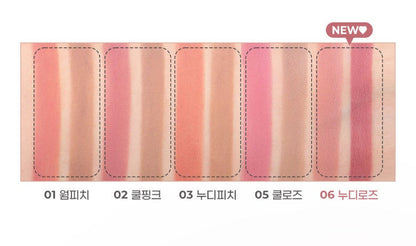 colorgram All In One Over-Lip Maker 0.7g