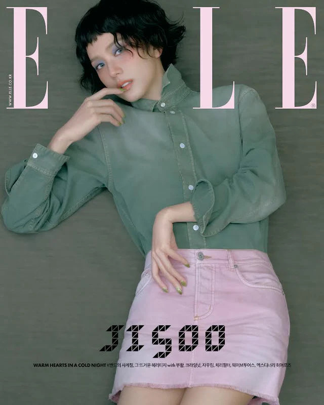BLACKPINK Jisoo: ELLE Korea Magazine 2025.12 Cover