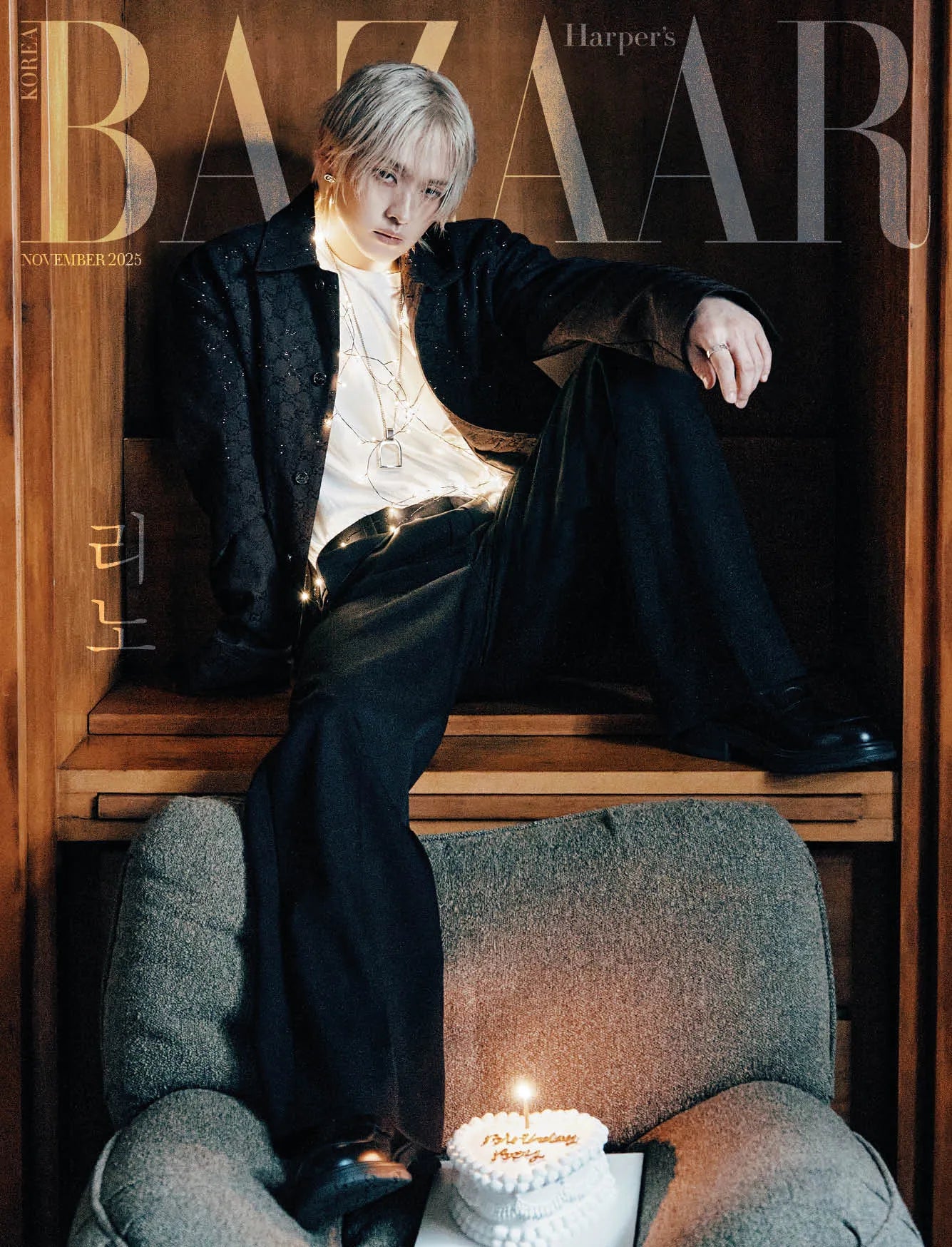 Stray Kids LEE KNOW Cover - Bazaar Korea (Nov 2025 Issue)