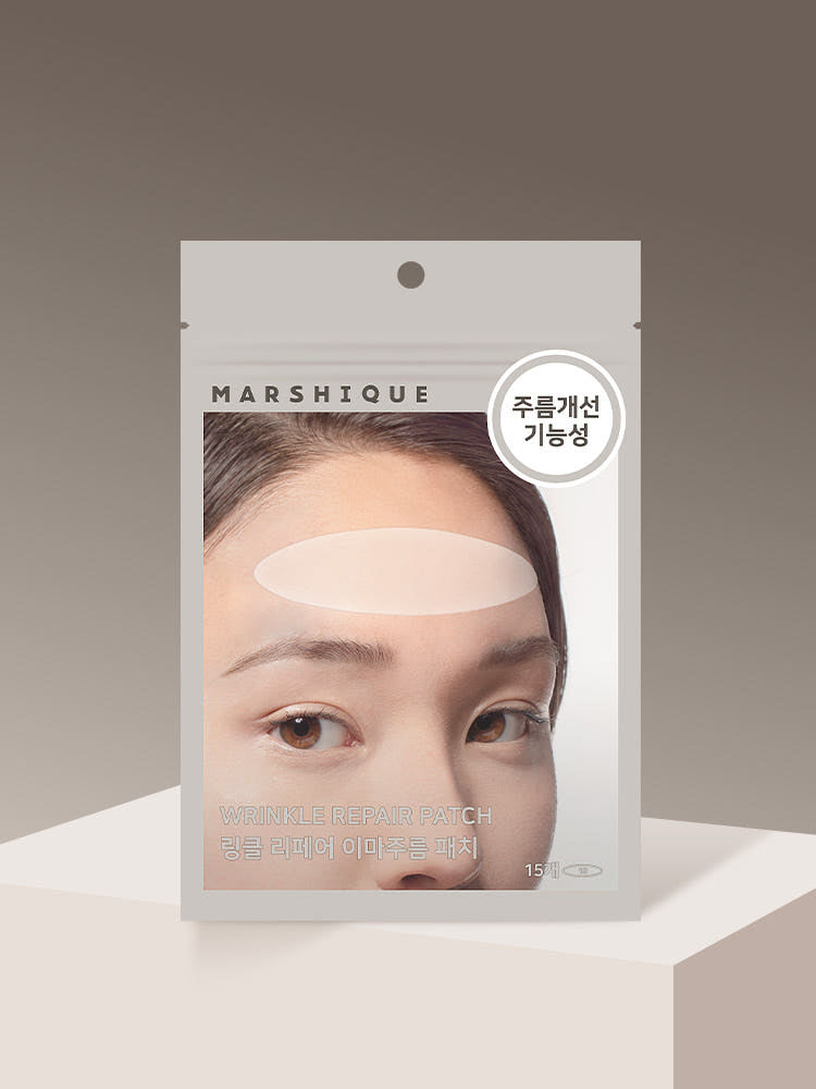 Marshique Wrinkle Repair Forehead Patch 15 Patches