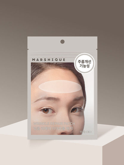 Marshique Wrinkle Repair Forehead Patch 15 Patches