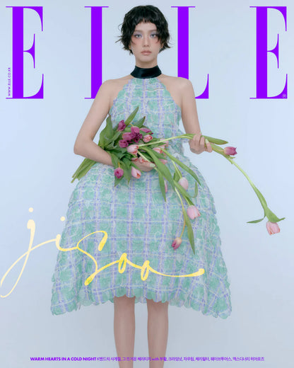 BLACKPINK Jisoo: ELLE Korea Magazine 2025.12 Cover