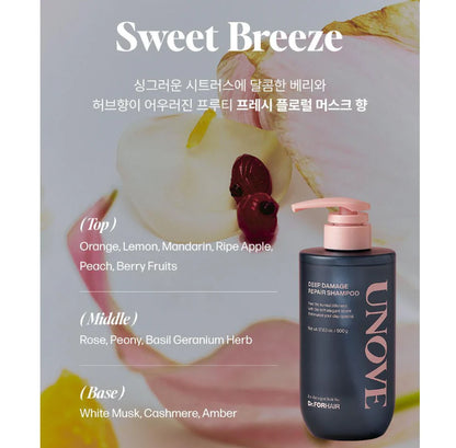 Seventeen Mingyu Pick-UNOVE DEEP DAMAGE REPAIR SHAMPOO 500ml