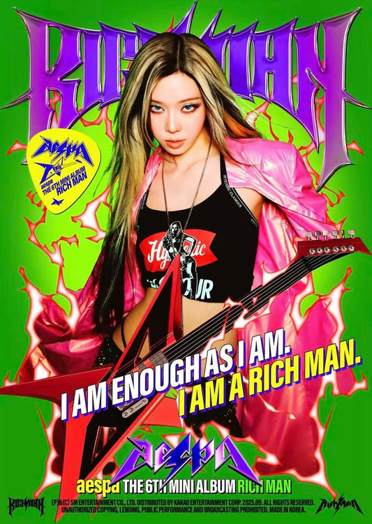 aespa 3D Holographic Art Poster | KoreaCosmos Exclusive Edition