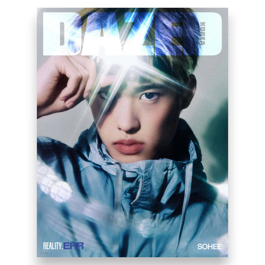 [PRE-ORDER] RIIZE SOHEE - DAZED & CONFUSED Korea Magazine 2026 Spring EditionCover
