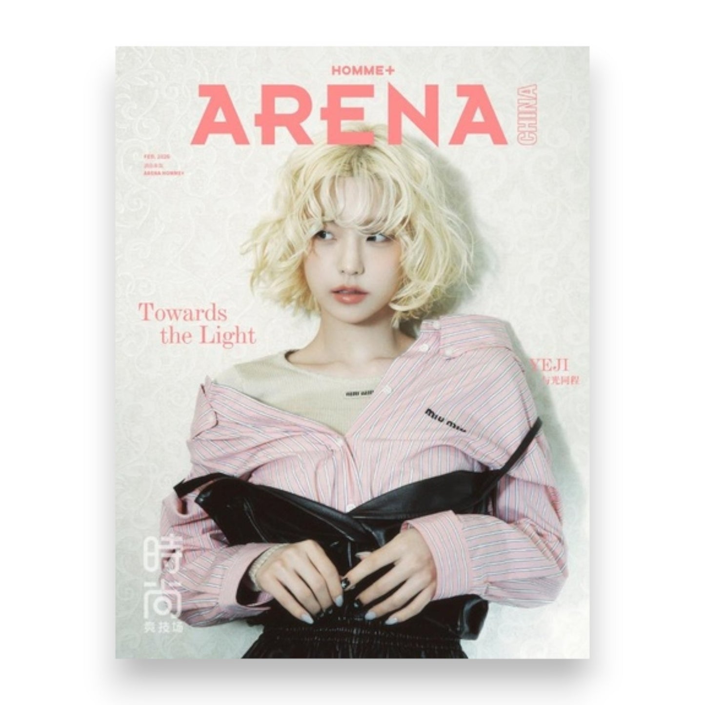 [PRE-ORDER] ITZY YEJI - ARENA HOMME+ China Magazine 2026.02 Cover