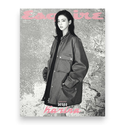 aespa Karina: Esquire Korea February 2026 Cover