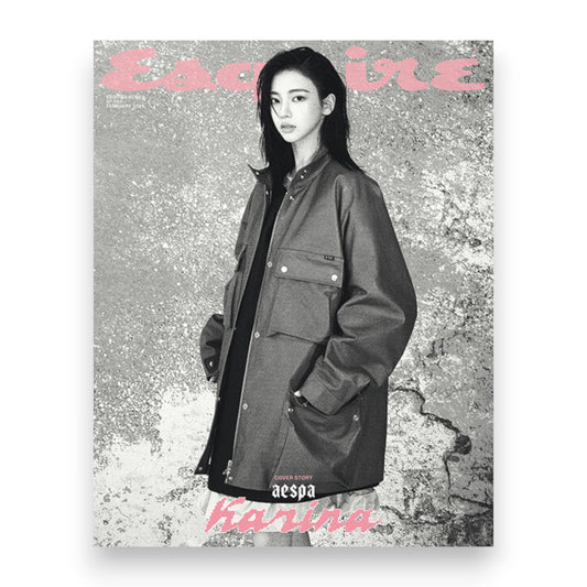aespa Karina: Esquire Korea February 2026 Cover
