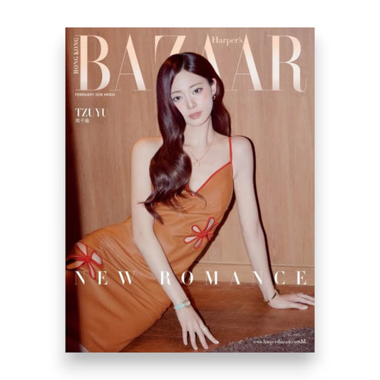 TWICE TZUYU - Harper's BAZAAR Japan Magazine 2026.02 Cover