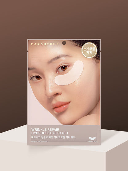 Marshique Wrinkle Repair Hydrogel Eye Patch 18 Patches