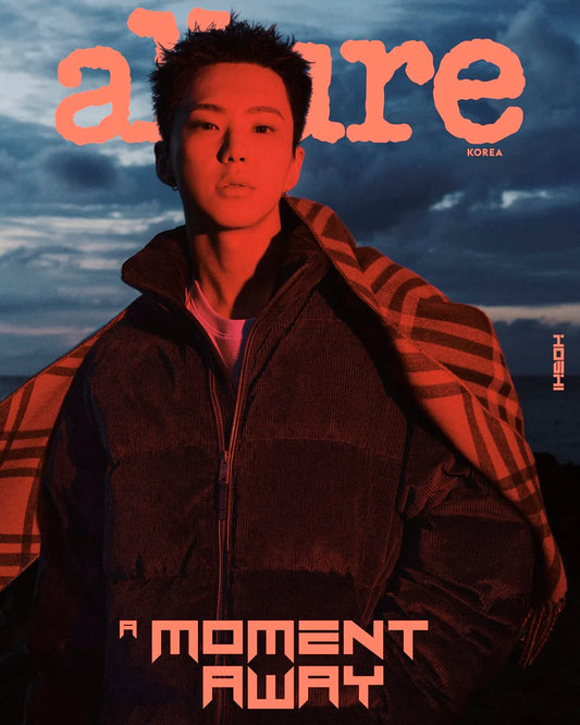 SEVENTEEN HOSHI: ALLURE Korea Magazine 2025.10 Cover