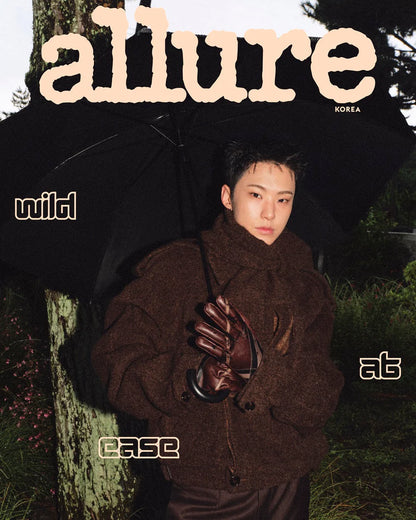 SEVENTEEN HOSHI: ALLURE Korea Magazine 2025.10 Cover