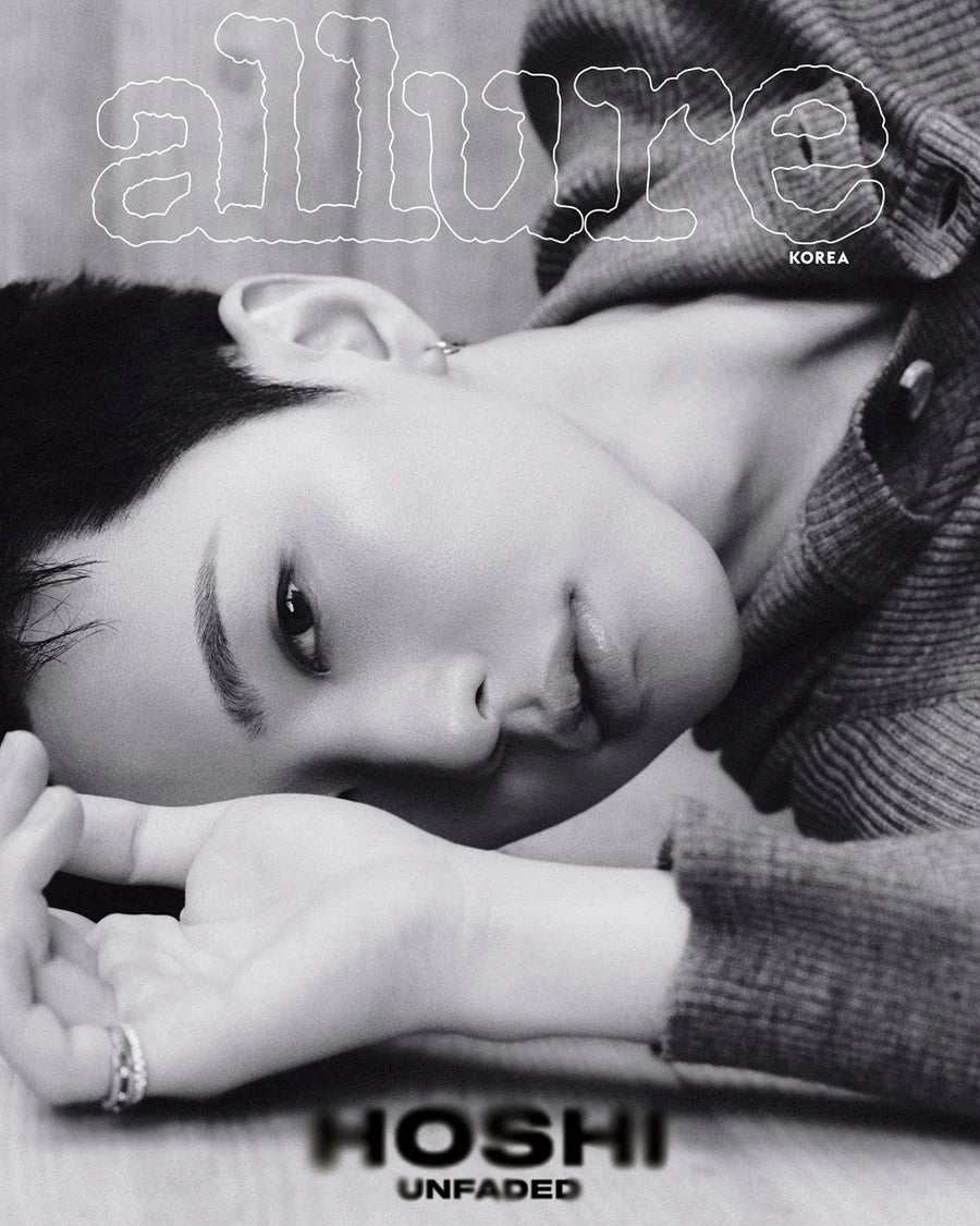 SEVENTEEN HOSHI: ALLURE Korea Magazine 2025.10 Cover