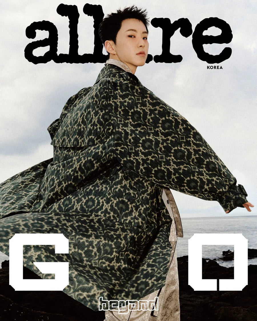 SEVENTEEN HOSHI: ALLURE Korea Magazine 2025.10 Cover