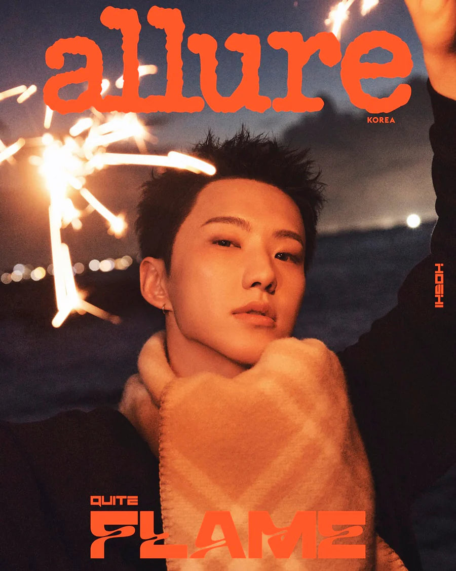 SEVENTEEN HOSHI: ALLURE Korea Magazine 2025.10 Cover