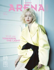 [PRE-ORDER] ITZY YEJI - ARENA HOMME+ China Magazine 2026.02 Cover
