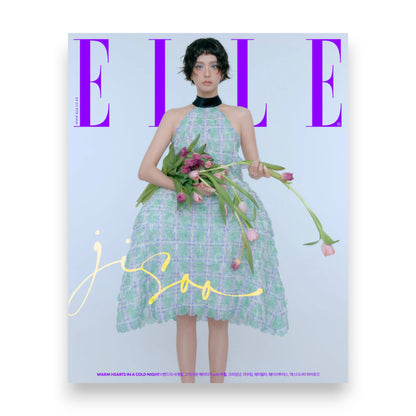 BLACKPINK Jisoo: ELLE Korea Magazine 2025.12 Cover