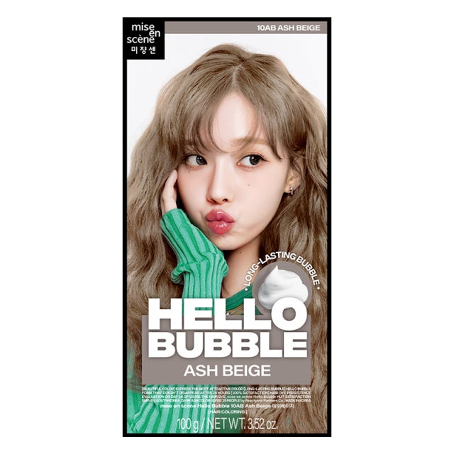 aespa Pick - Mise-En-Scène New Hello Bubble Dyeing