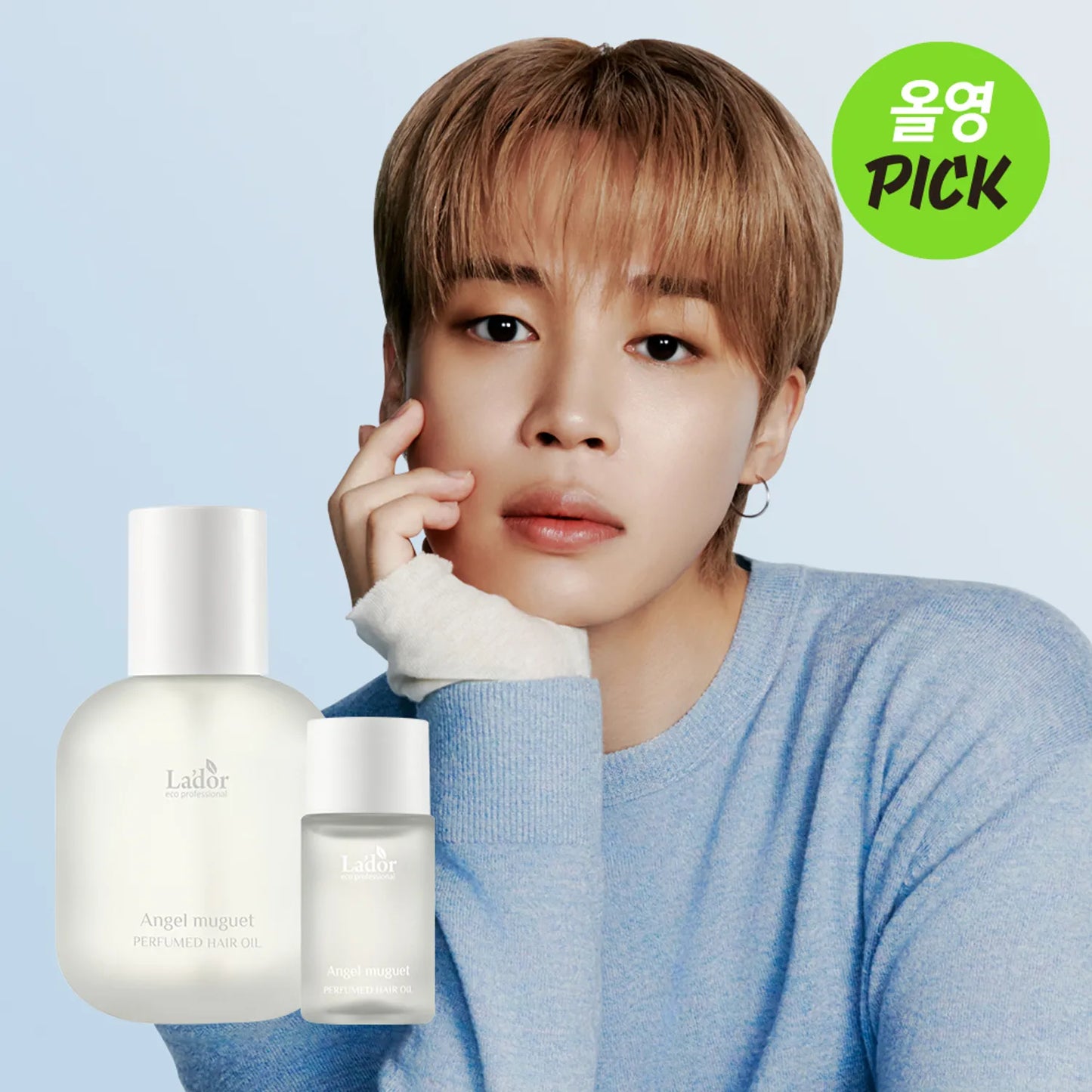 BTS Jimin Pick - L’ador Perfume Hair Oil 80ml Set (+10ml)