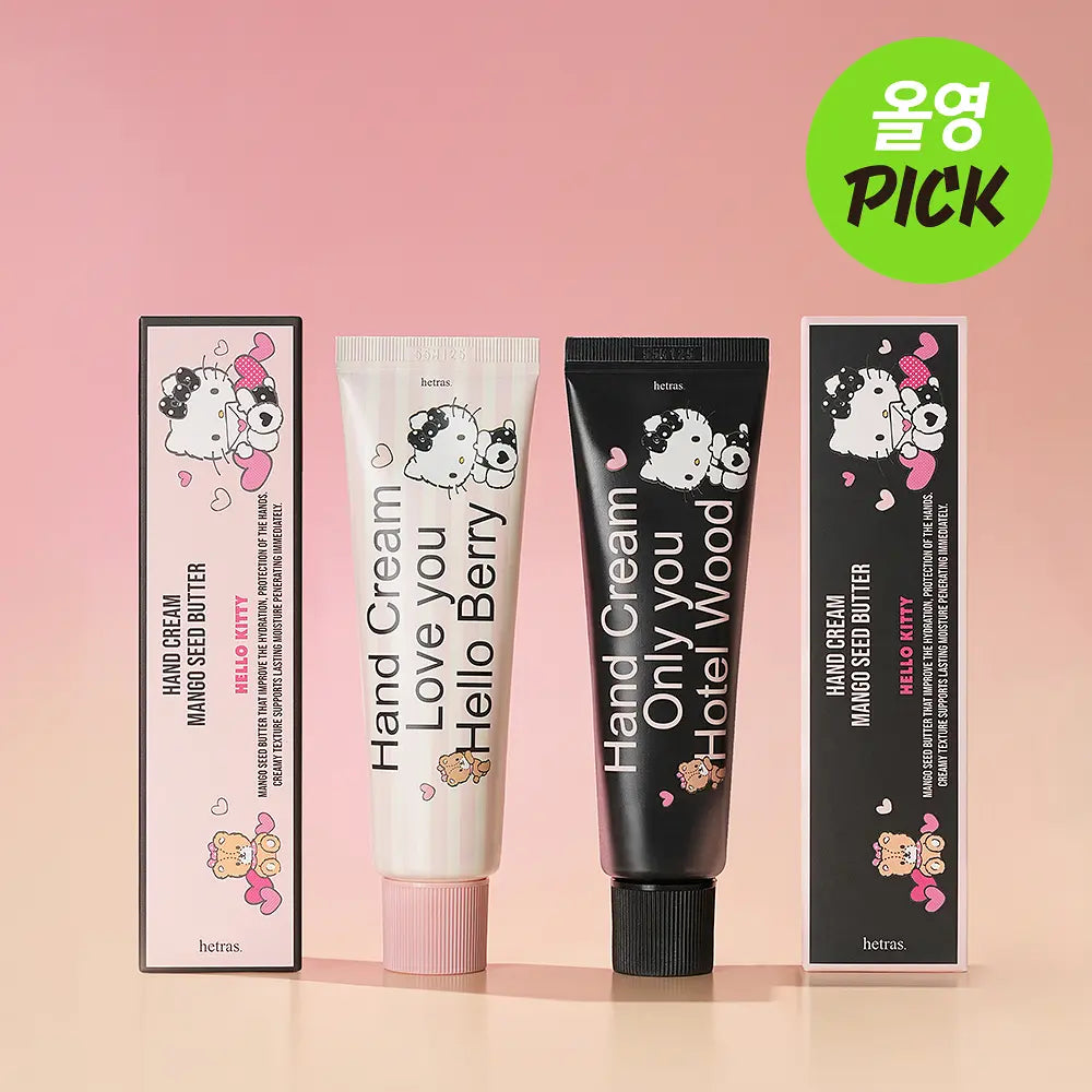 hetras x HELLO KITTY & GD Picked Perfume Hand Cream