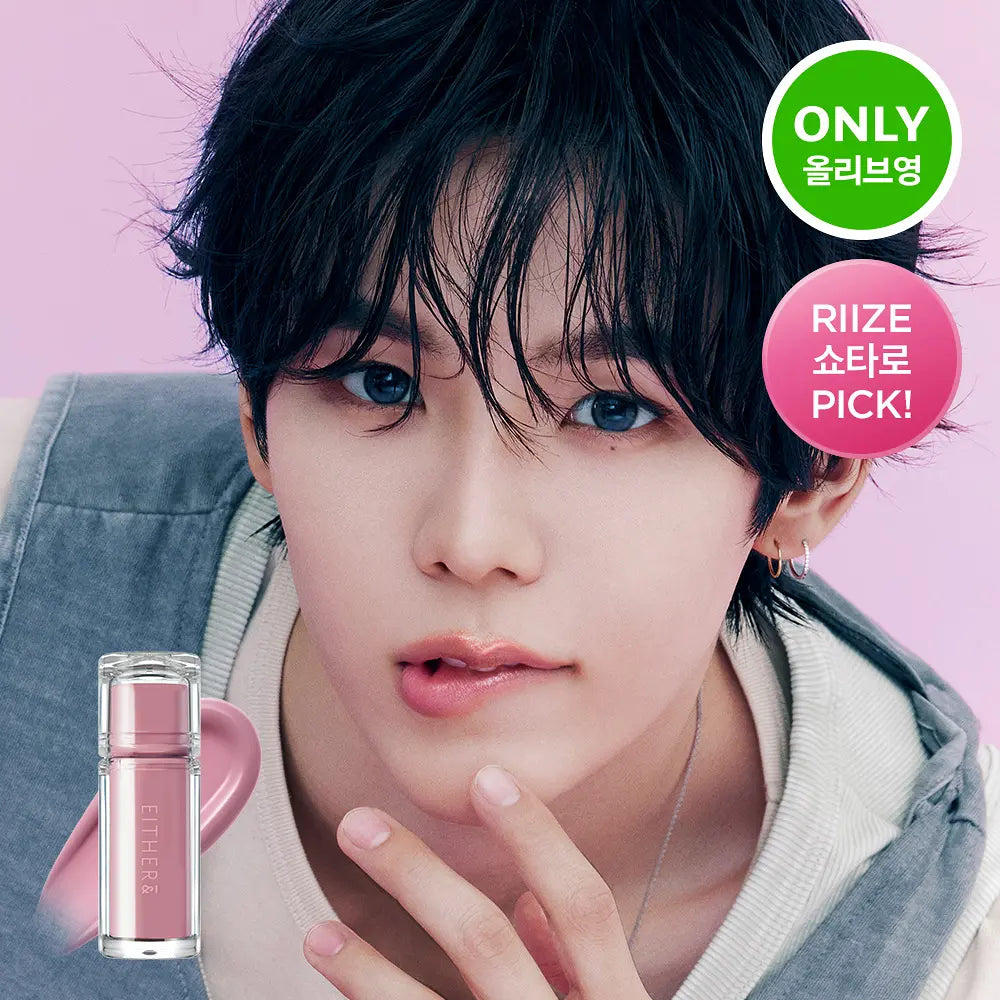 [RIIZE Pick] Either& Dewy Syrup Tint 4.3g with Gift (1 Set Photocard)