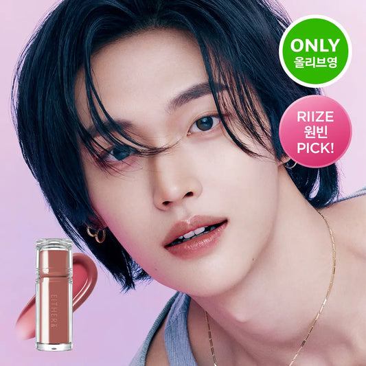 [RIIZE Pick] Either& Dewy Syrup Tint 4.3g with Gift (1 Set Photocard)