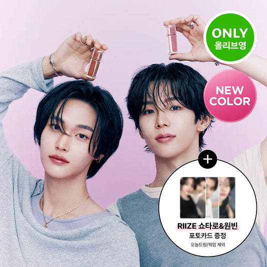 [RIIZE Pick] Either& Dewy Syrup Tint 4.3g with Gift (1 Set Photocard)