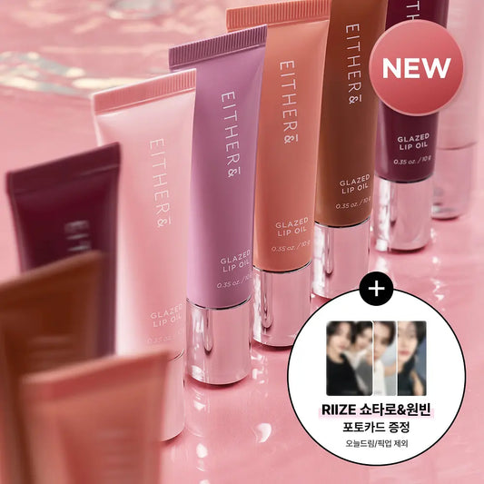 [RIIZE PICK] Either& Glazed Lip Oil (10g) + Limited Photocard Set Gift