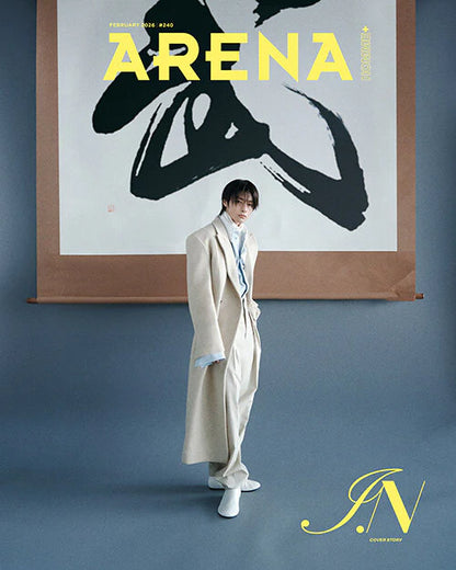 [Pre-Order] Stray Kids I.N: ARENA HOMME+ Korea Magazine 2026.02 Cover