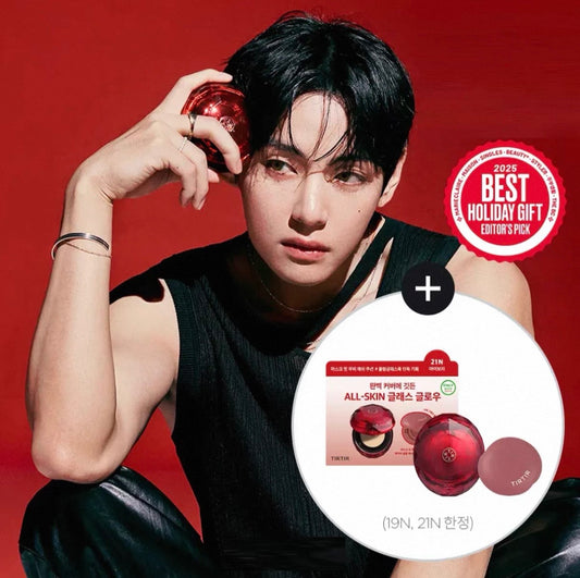 BTS V x TIRTIR Mask Fit Red Cushion (72H Glass Skin Coverage)