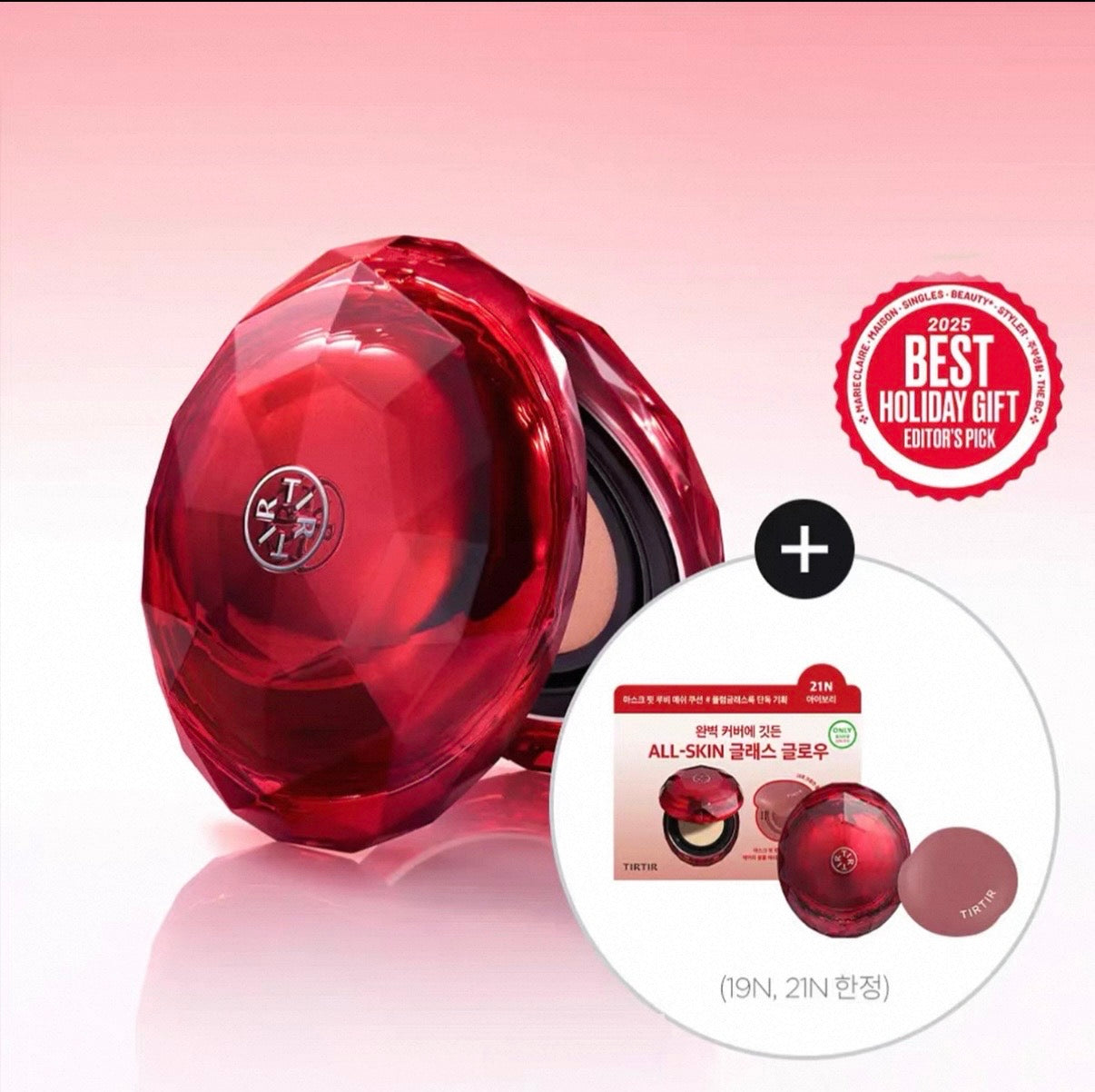 BTS V x TIRTIR Mask Fit Red Cushion (72H Glass Skin Coverage)