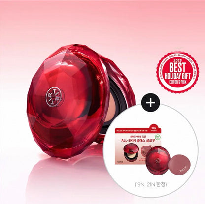 BTS V x TIRTIR Mask Fit Red Cushion (72H Glass Skin Coverage)