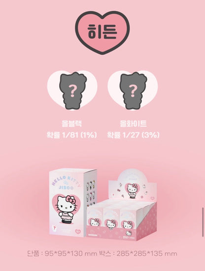 [Pre-Order] Hello Kitty x Jisoo