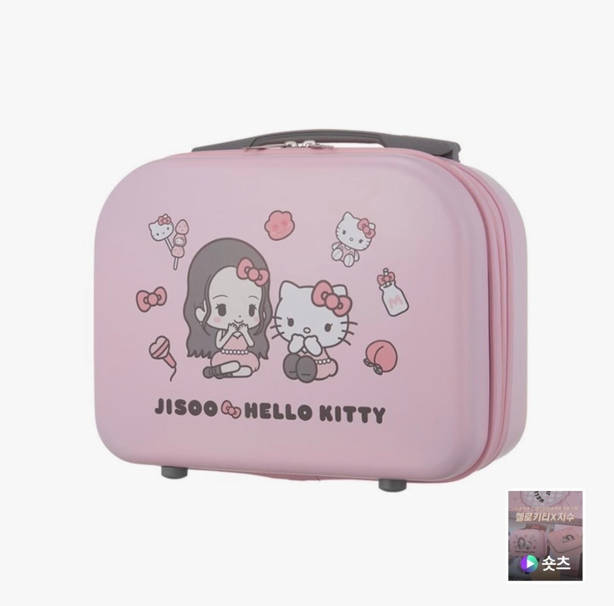 [Pre-Order] Hello Kitty x Jisoo