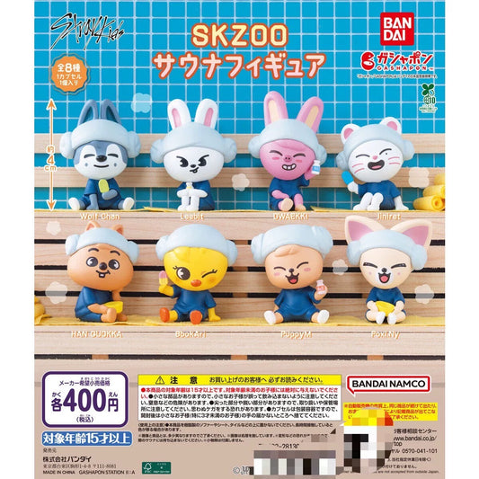 [PRE-ORDER] Stray Kids - SKZOO Bath Bomb Surprise Figure