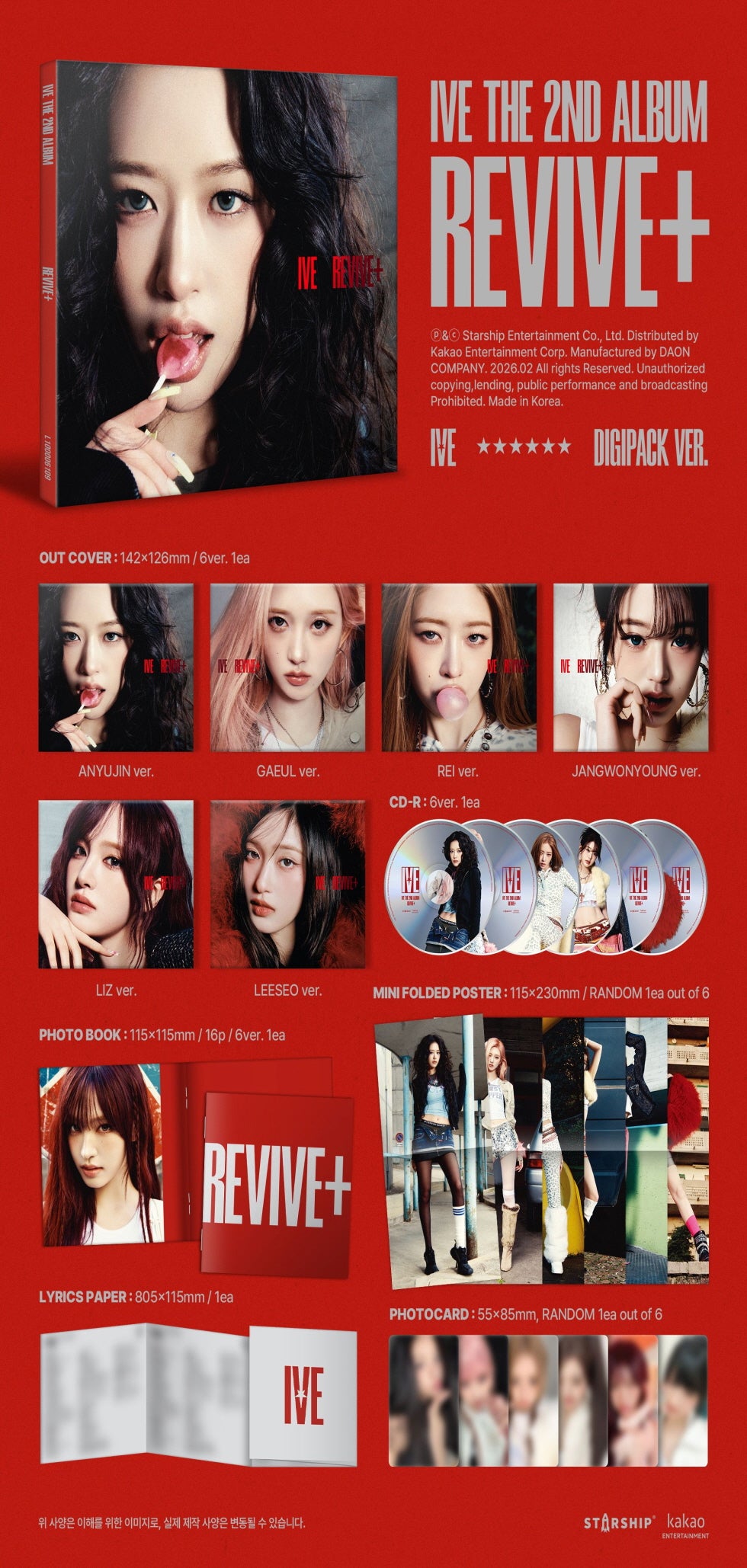 IVE - THE 2ND ALBUM [REVIVE+](DIGIPACK VER.)