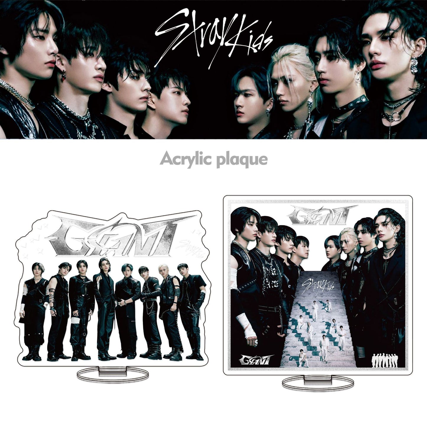 Stray Kids Brand Album GIANT Peripheral Keychain Acrylic Ornaments