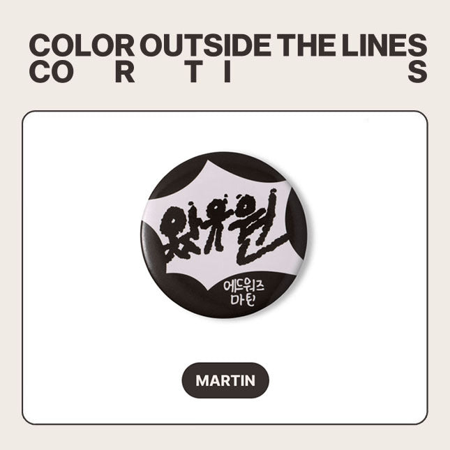 CORTIS Flash Mob Tinplate Badge Keychain