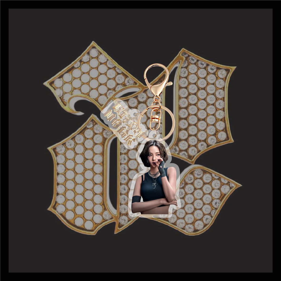 Aespa Double-Sided Acrylic Keychain Bag Pendant Winter Kpop Jewelry Star Peripheral