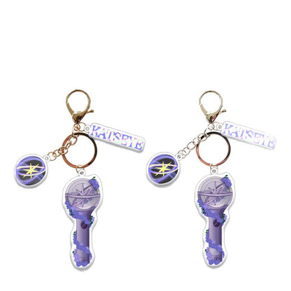 KATSEYE Light Keychain Acrylic Pendant Three-Piece Set DANI Cat