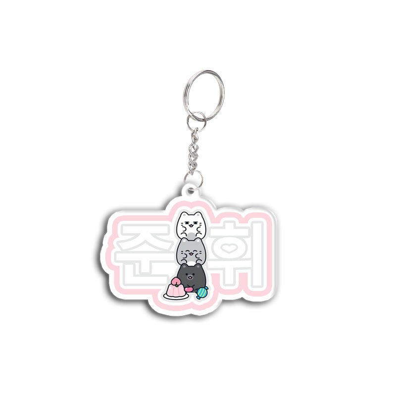 SEVENTEEN Chibi Idol Bag Charm