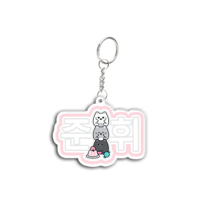 SEVENTEEN Chibi Idol Bag Charm
