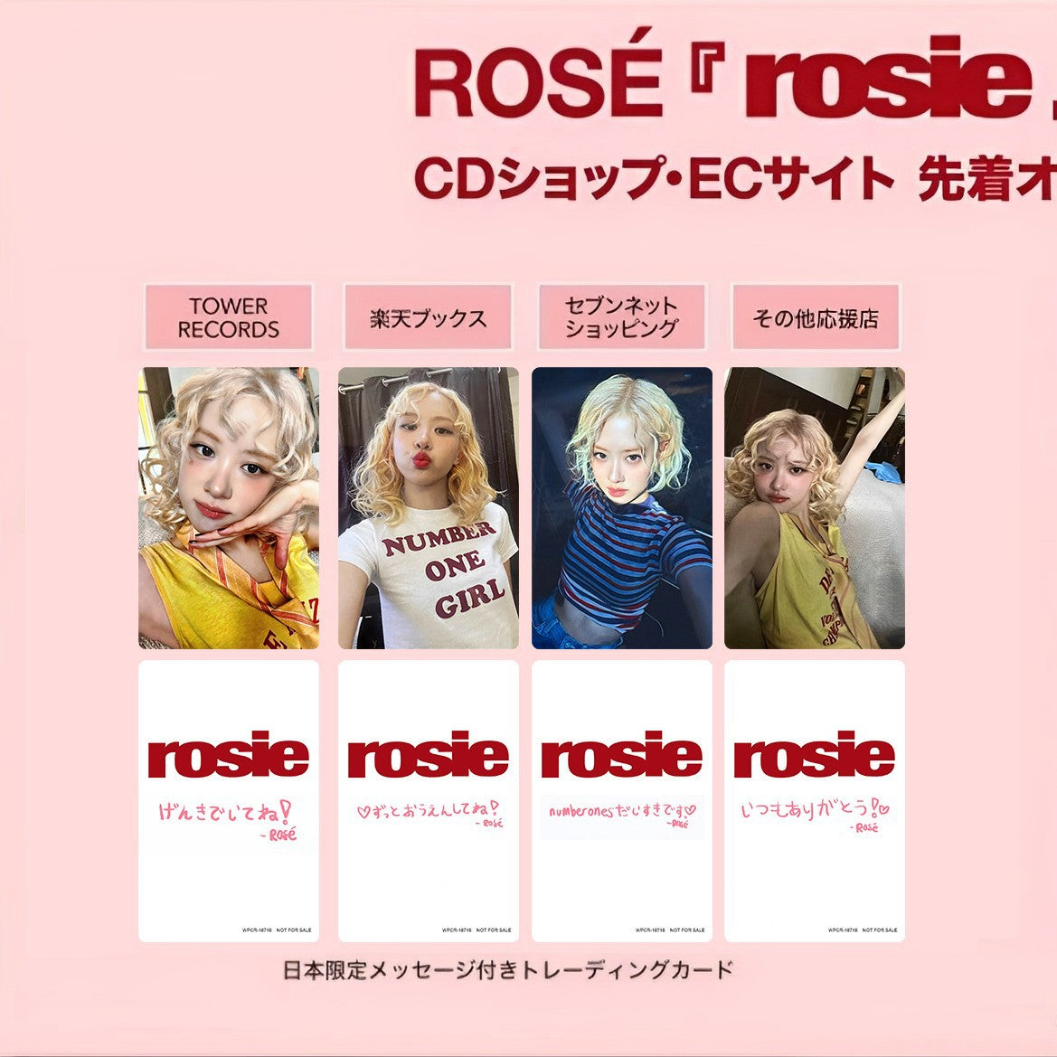 BLACKPINK Rosé - Rosie Day District Special Photocard