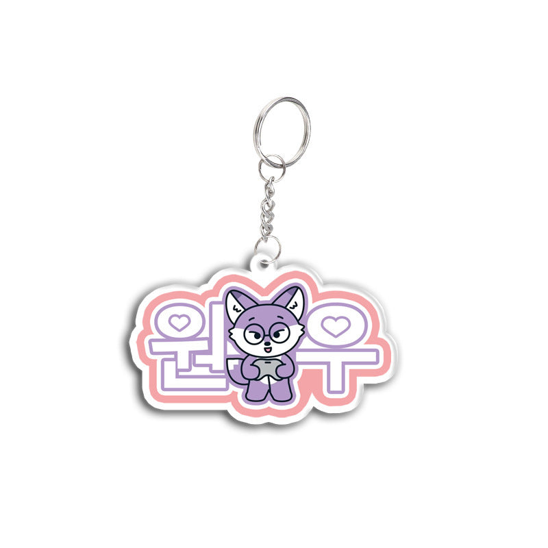 SEVENTEEN Chibi Idol Bag Charm