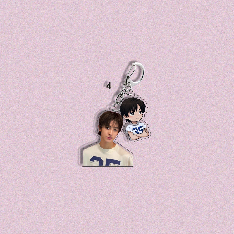 CORTIS Support Keychain V.2