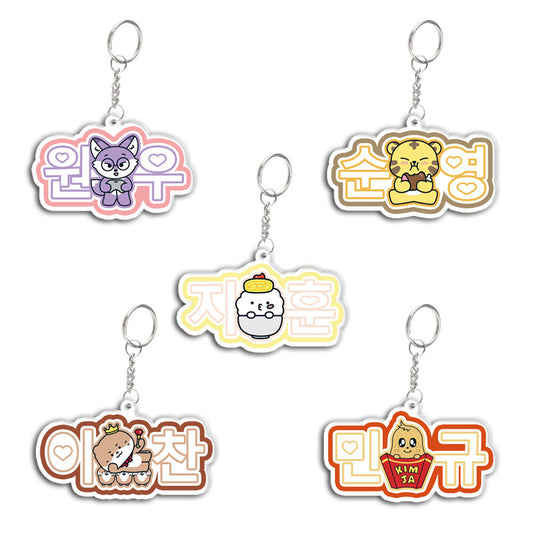 SEVENTEEN Chibi Idol Bag Charm