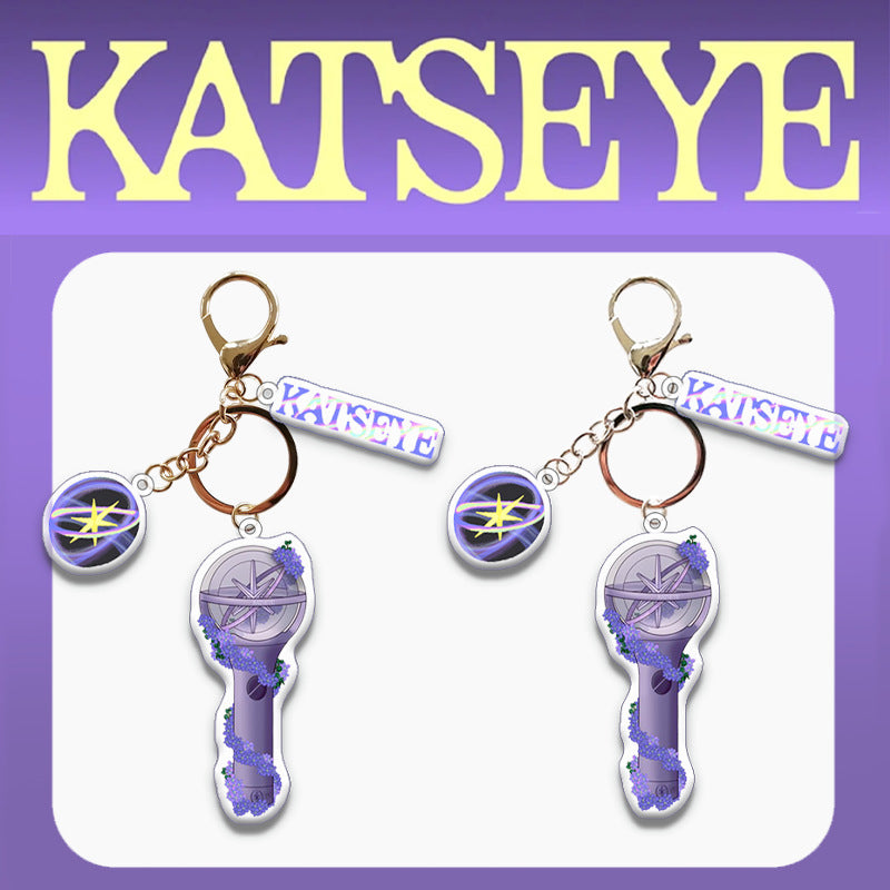 KATSEYE Light Keychain Acrylic Pendant Three-Piece Set DANI Cat