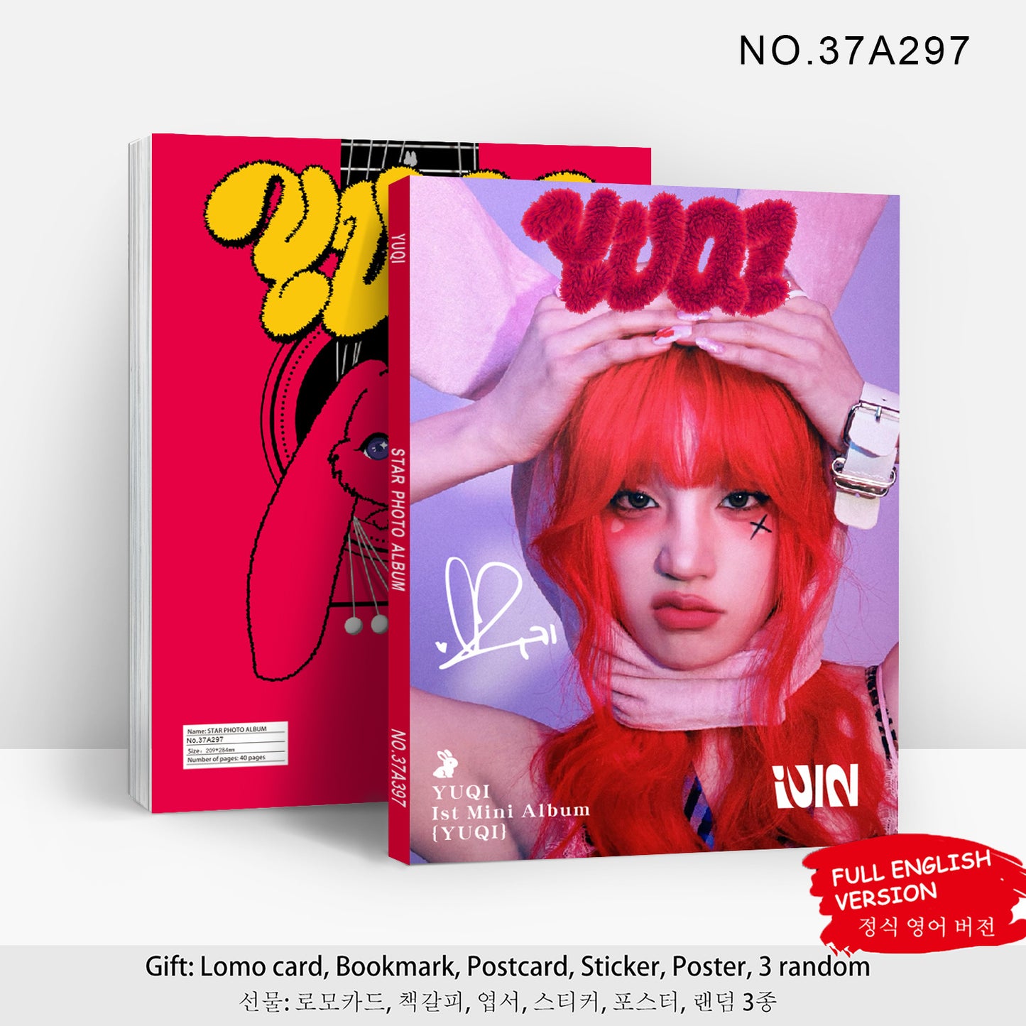 (G)I-DLE Song Yuqi Photobook - 80 Pages High-Definition Picture Album (Solo Collection)