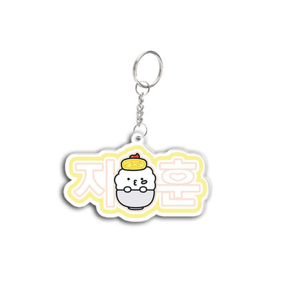 SEVENTEEN Chibi Idol Bag Charm